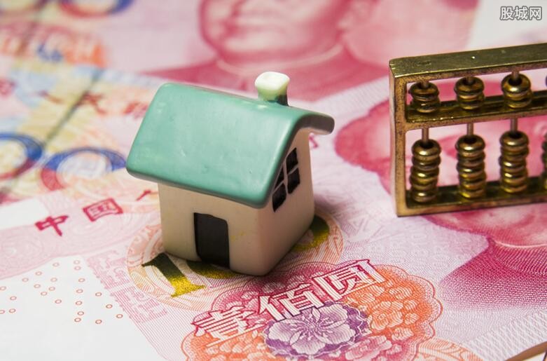 重庆资金应急